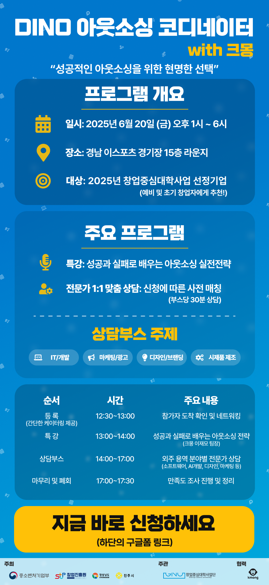 52fb1ad92d99d4301befd8b285d6a2de_1748331388_9593.png