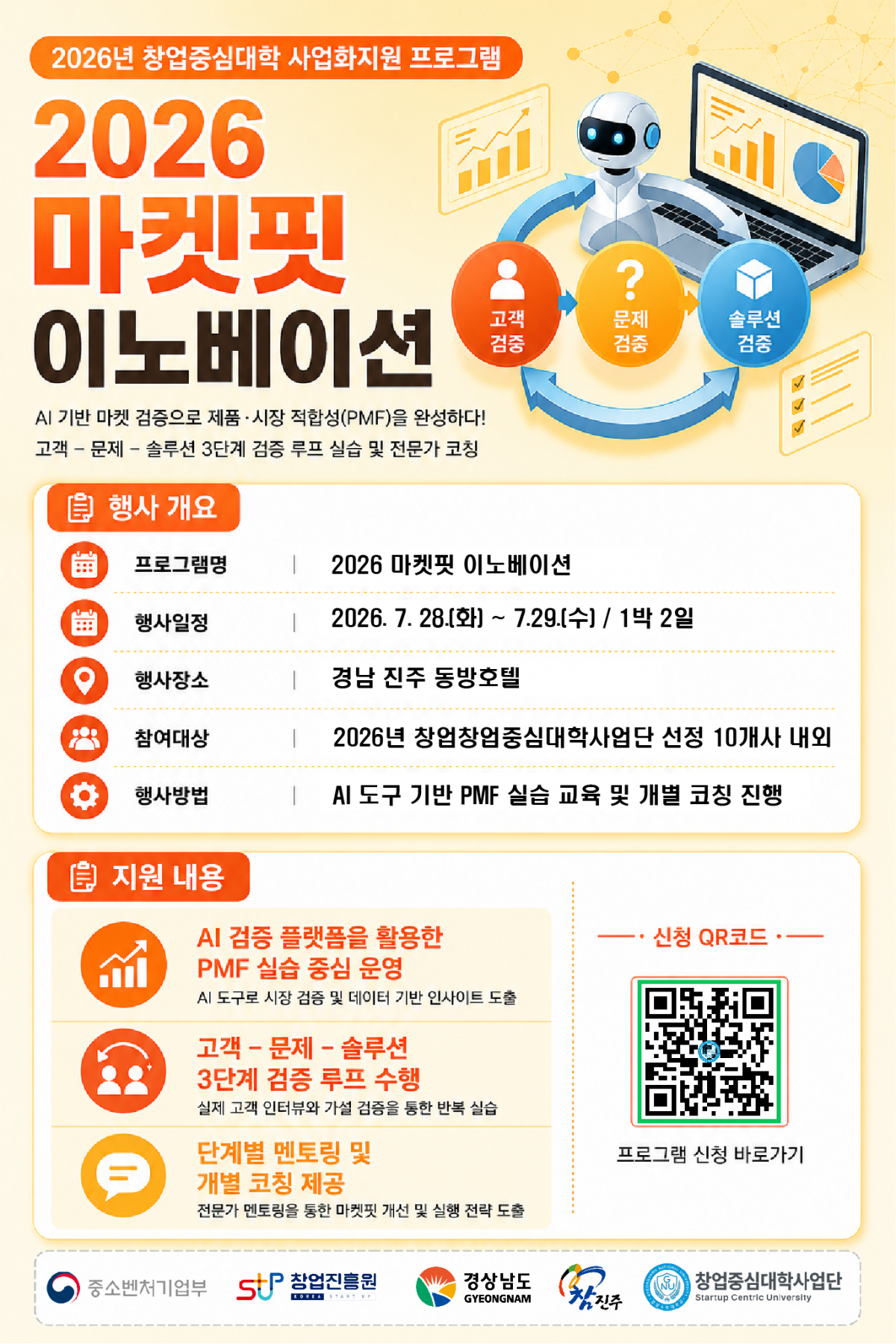 d1bd205bb4b71fafab8704d72c05630e_1783328168_3667.png