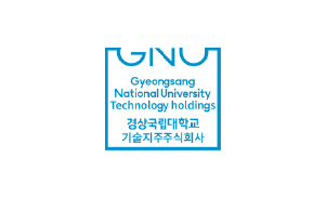 경상국립대학교 기술지주 주식회사