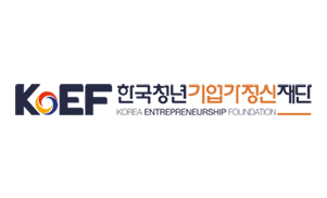 (재)한국청년 기업가정신재단